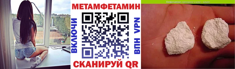 Купить  Южа  АМФ Premium 
