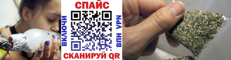 Бутират бутандиол  Купить  Южа 