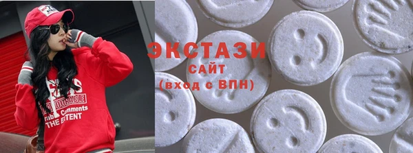 меф Дмитриев
