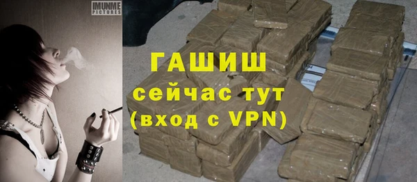 меф VHQ Елабуга