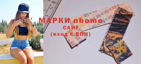 меф Дмитриев