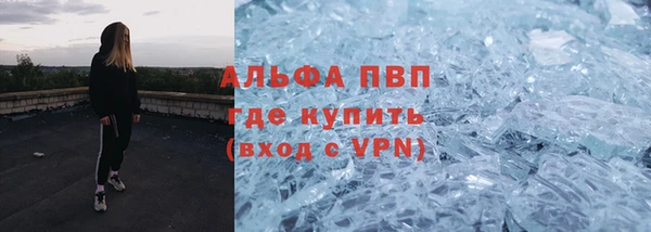 метадон Дмитров
