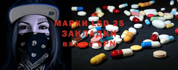 меф VHQ Елабуга