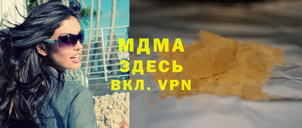 дмт Дмитровск