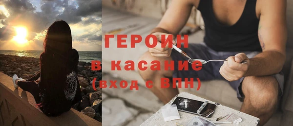 меф Дмитриев