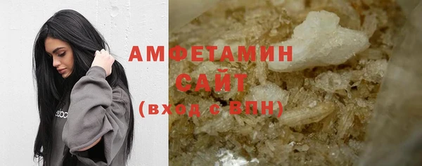 метадон Дмитров