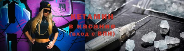 PSILOCYBIN Елизово