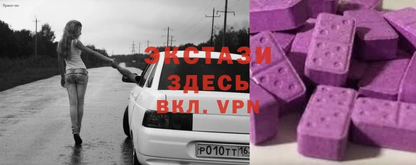 меф Дмитриев