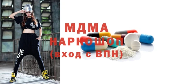 PSILOCYBIN Елизово