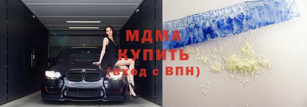 метадон Дмитров