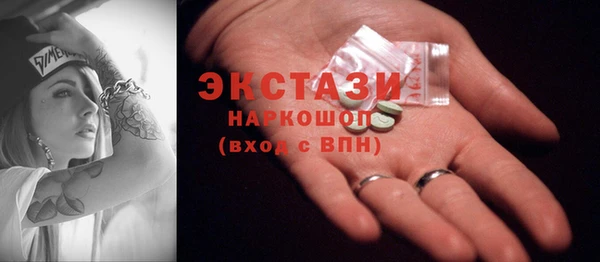 меф Дмитриев