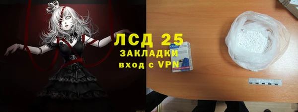 меф VHQ Елабуга