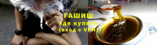 метадон Дмитров