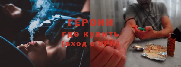 метадон Дмитров