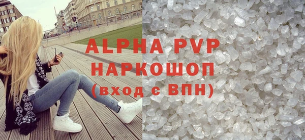 дмт Дмитровск