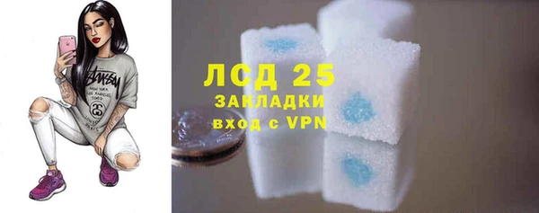 метадон Дмитров