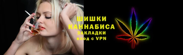 метадон Дмитров