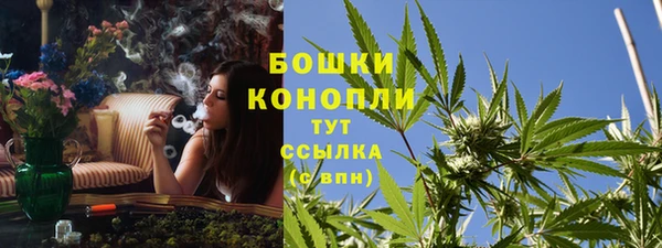 метадон Дмитров