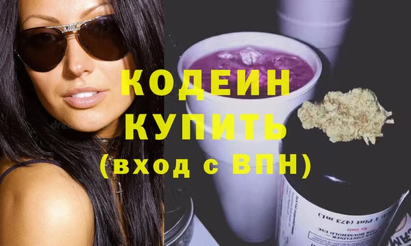 дмт Дмитровск