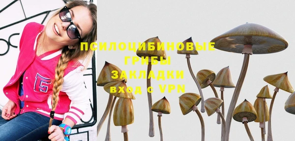 меф VHQ Елабуга