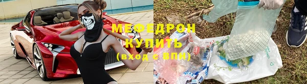 дмт Дмитровск
