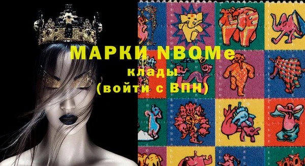 метадон Дмитров