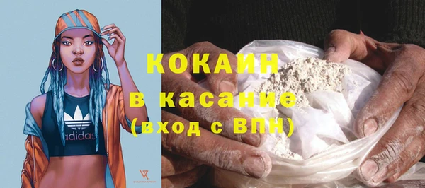 метадон Дмитров