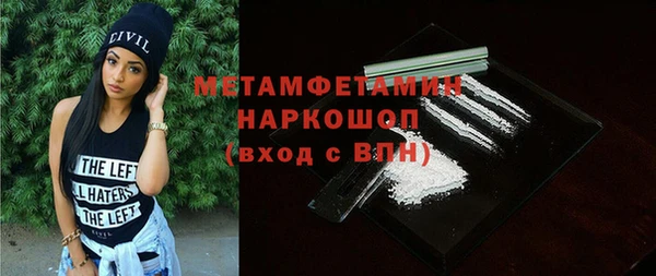 метадон Дмитров